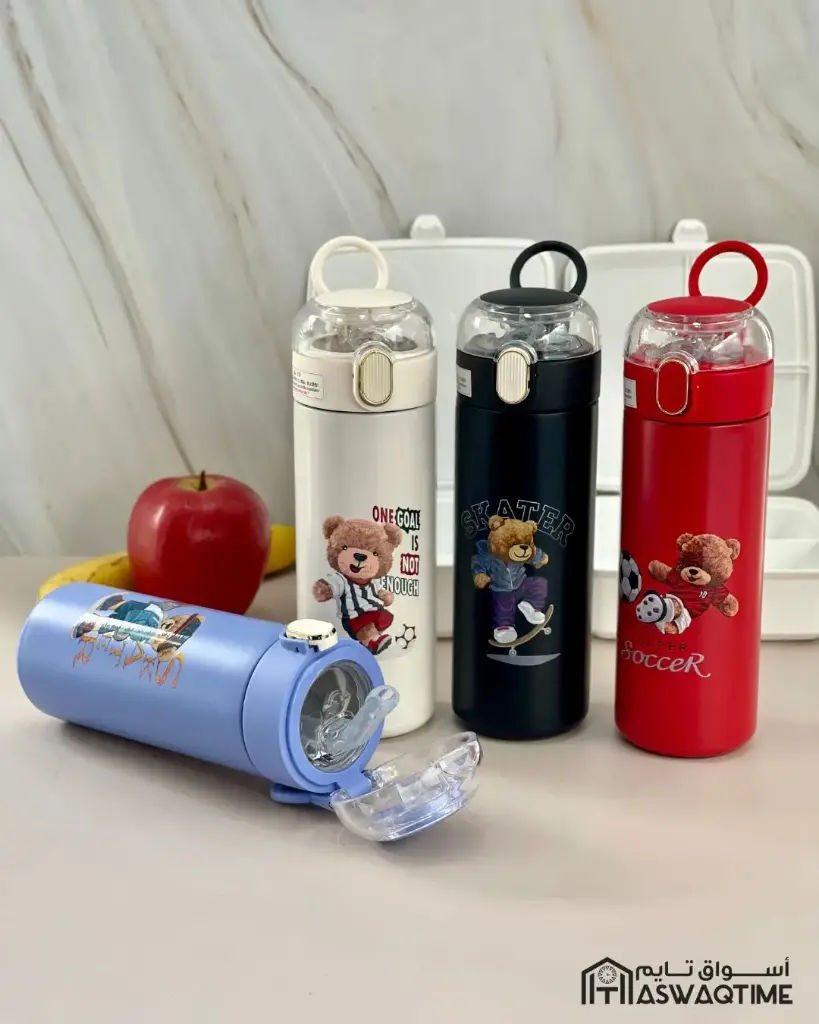 VACUUM BOTTLE 420 ML 28333-5