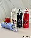 VACUUM BOTTLE 420 ML 28333-5