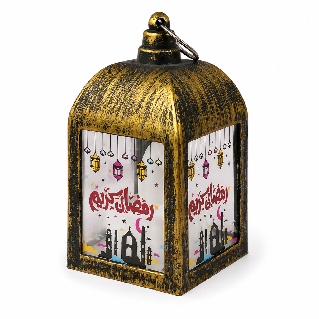 RAMADAN LANTERN SMALL