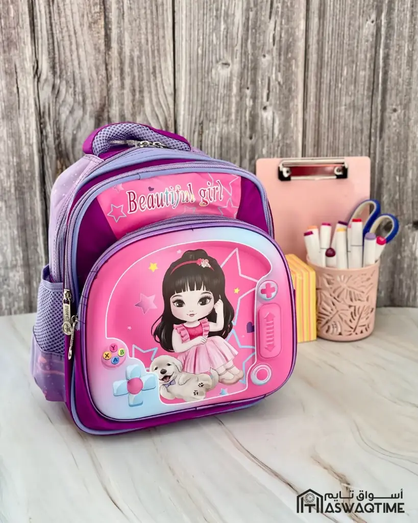STARGOLD BACK PACK-221