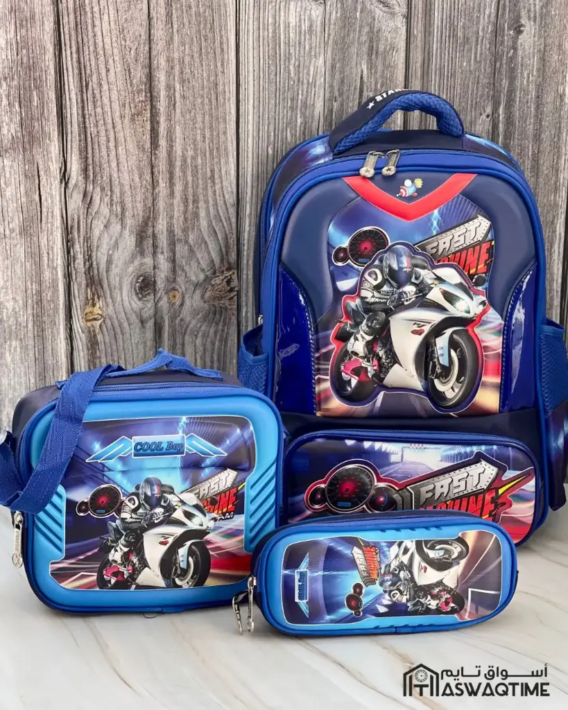 STARGOLD 3PCS BACKPACK SET -226