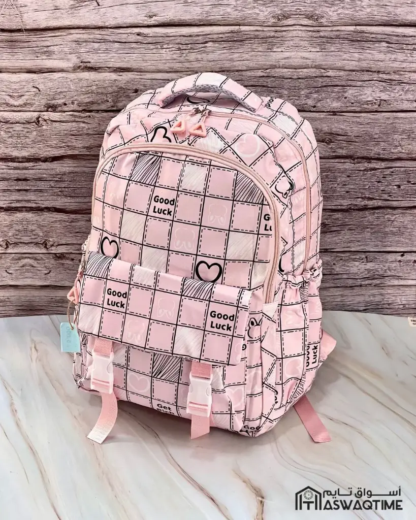 BACK BAG 