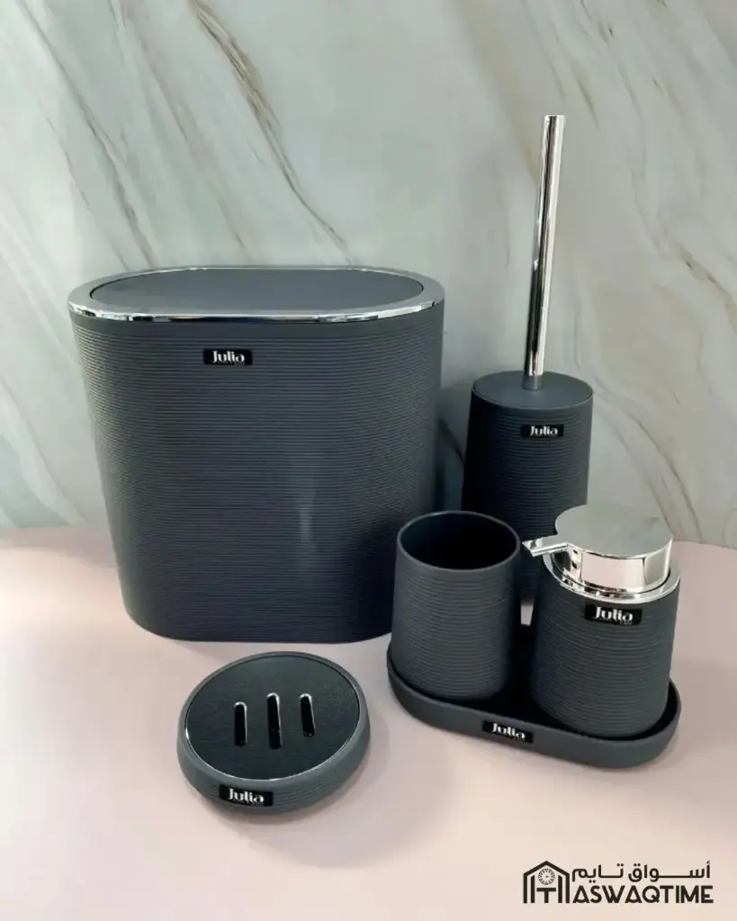 JULIA BATHROOM SET 5PCS 