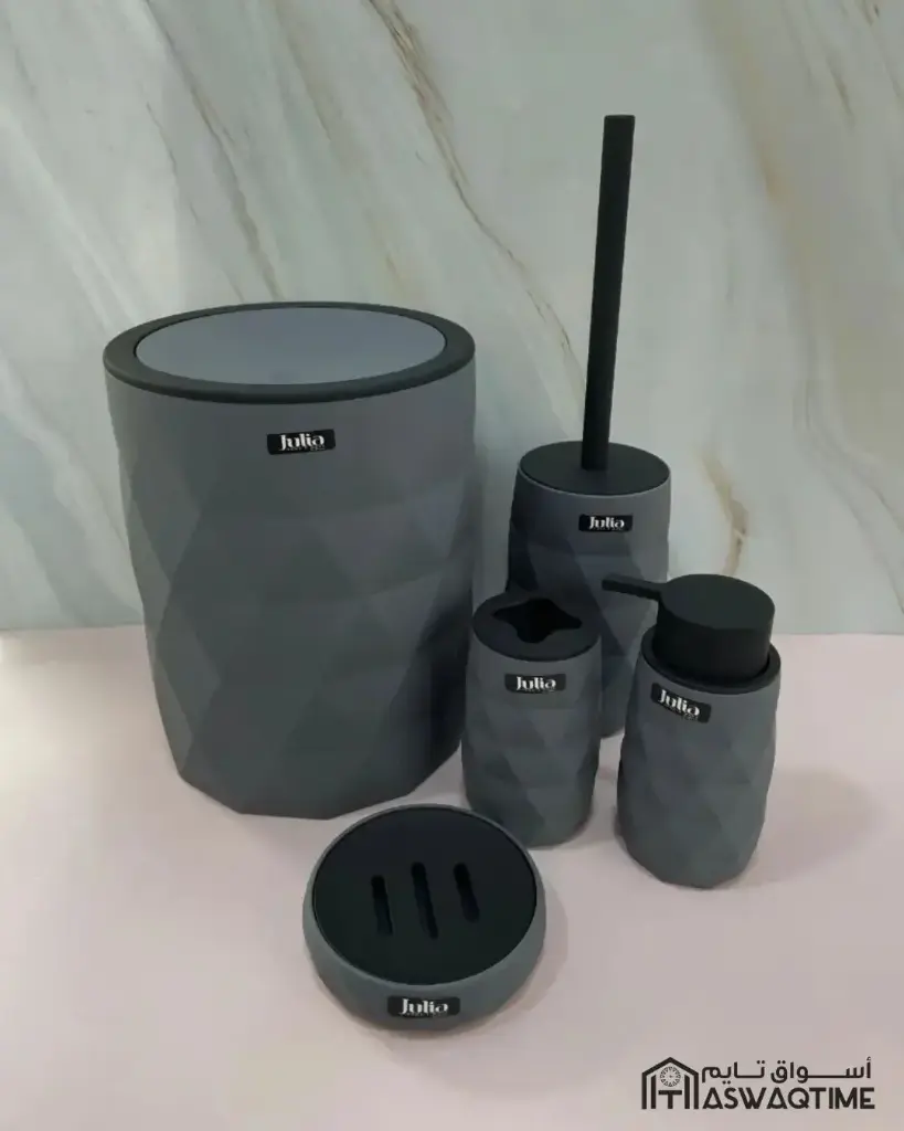 JULIA BATHROOM SET 5PCS 