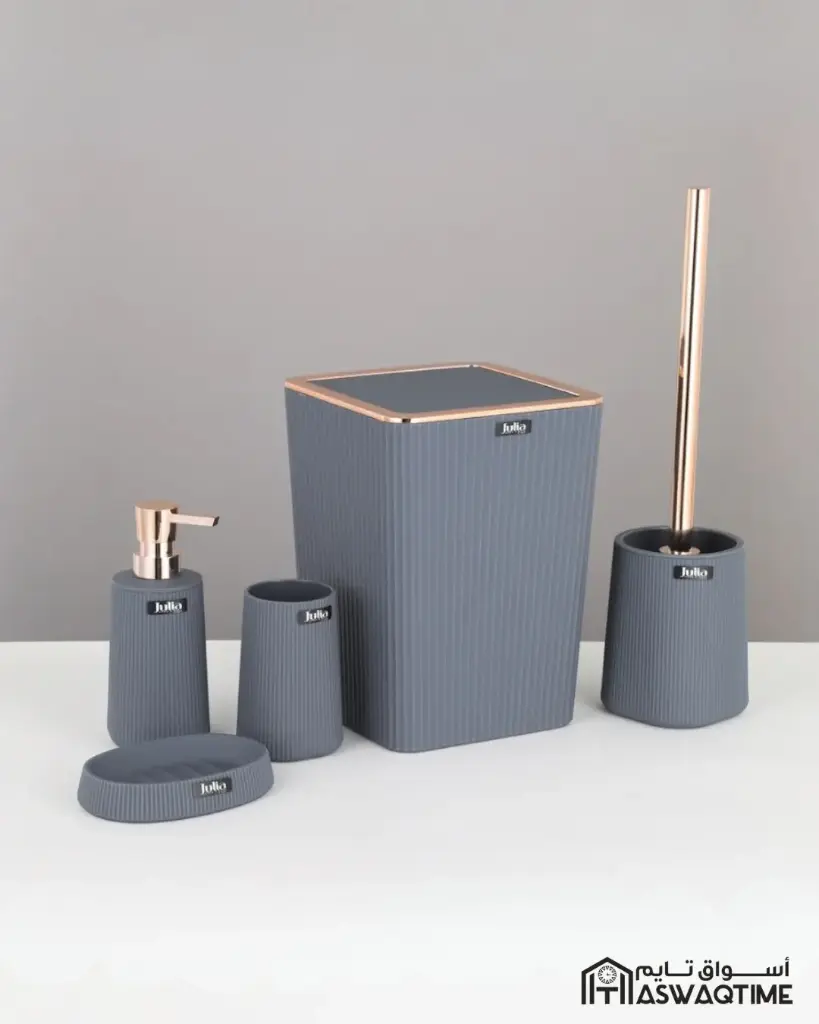 JULIA BATHROOM SET 5PCS 