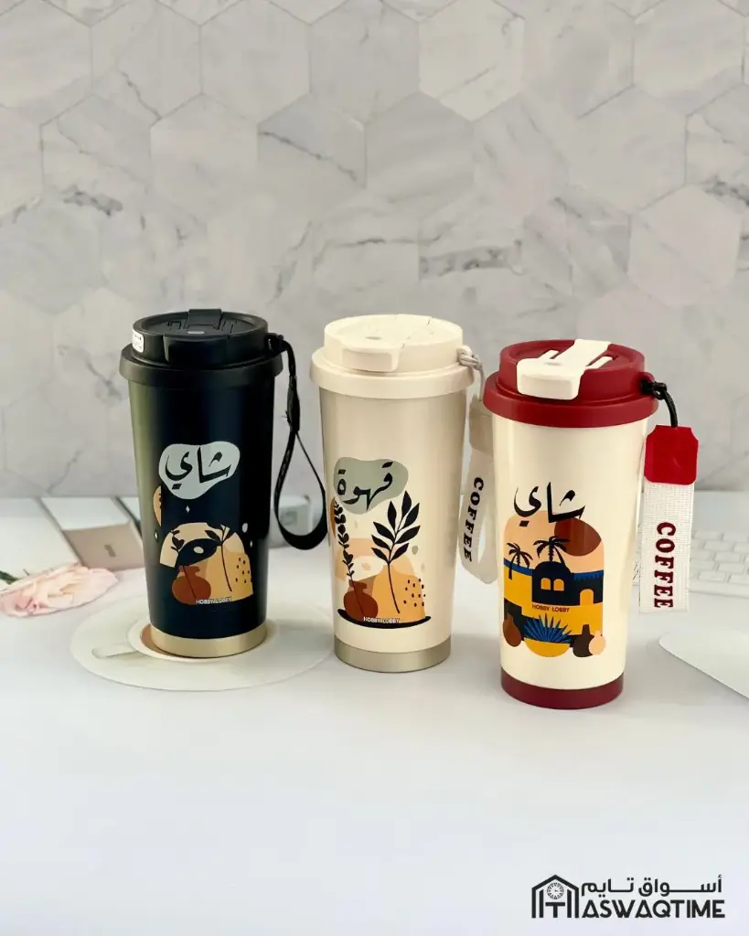[DZ-2887] COFFE MUG STEEL 500 ML