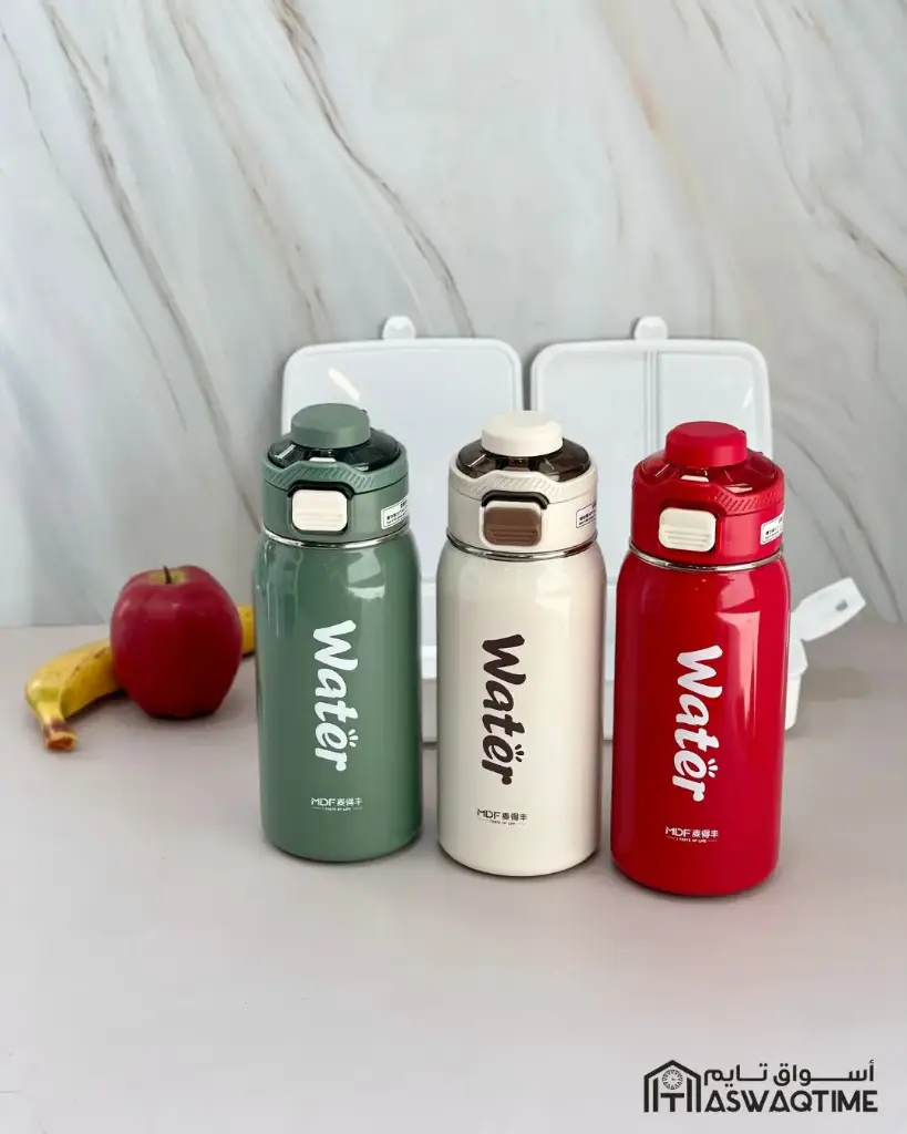 VACUUM CUP 700ML