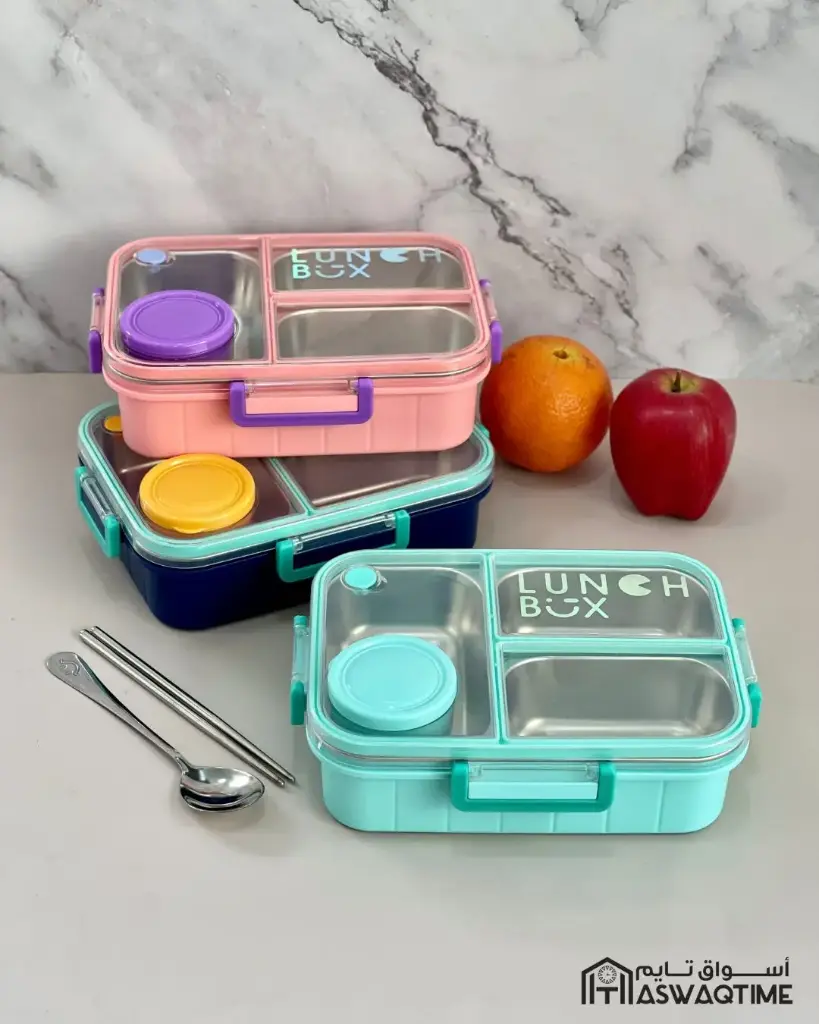 LUNCH BOX SEAL 3GRID 750ML+BOWL 80ML