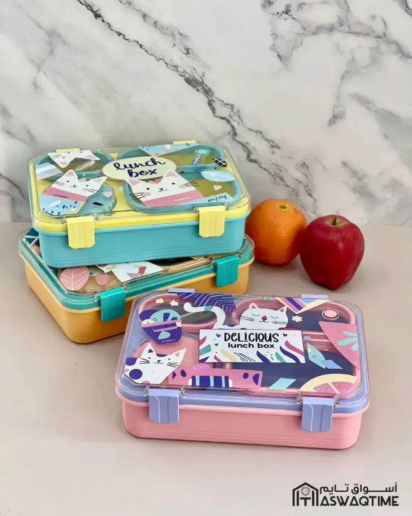 LUNCH BOX 3 GRIP WITH BOWEL