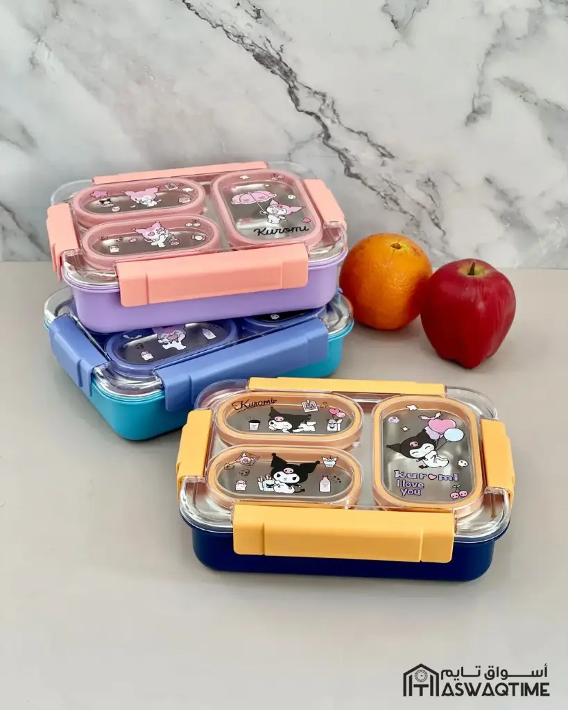 LUNCH BOX SEAL 3 PARTITION 750ML