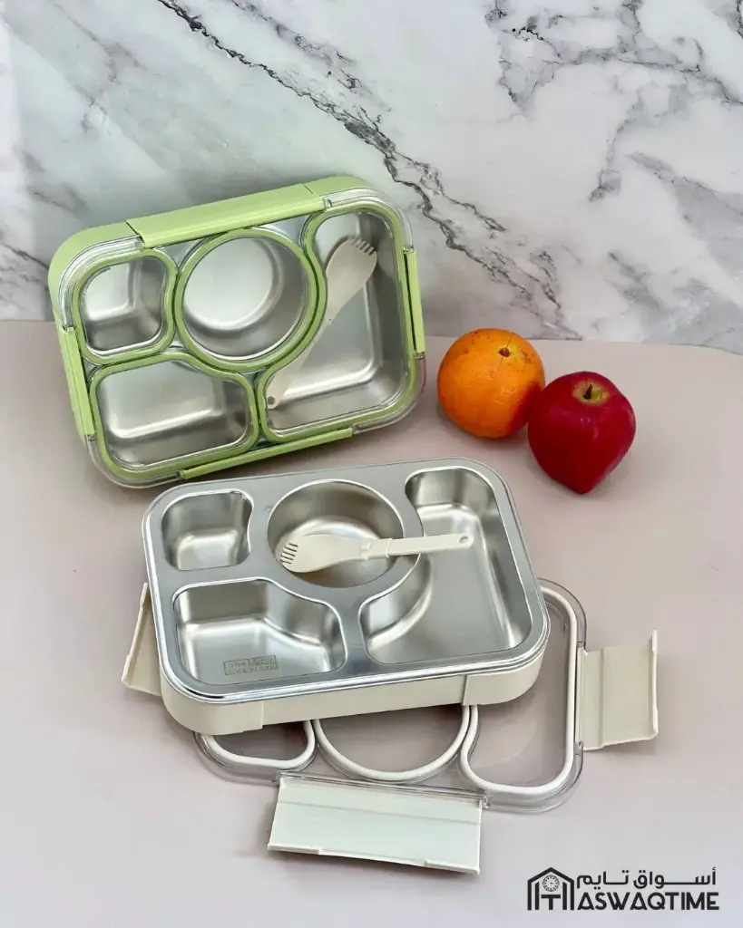 LUNCH BOX FOUR COMPARTMENTS 980ML