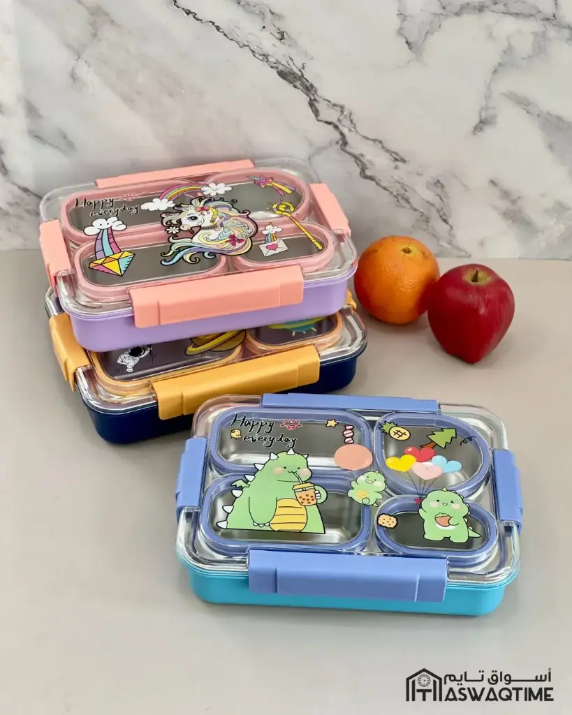 LUNCH BOX SEAL 4 PARTITION 900ML+150ML