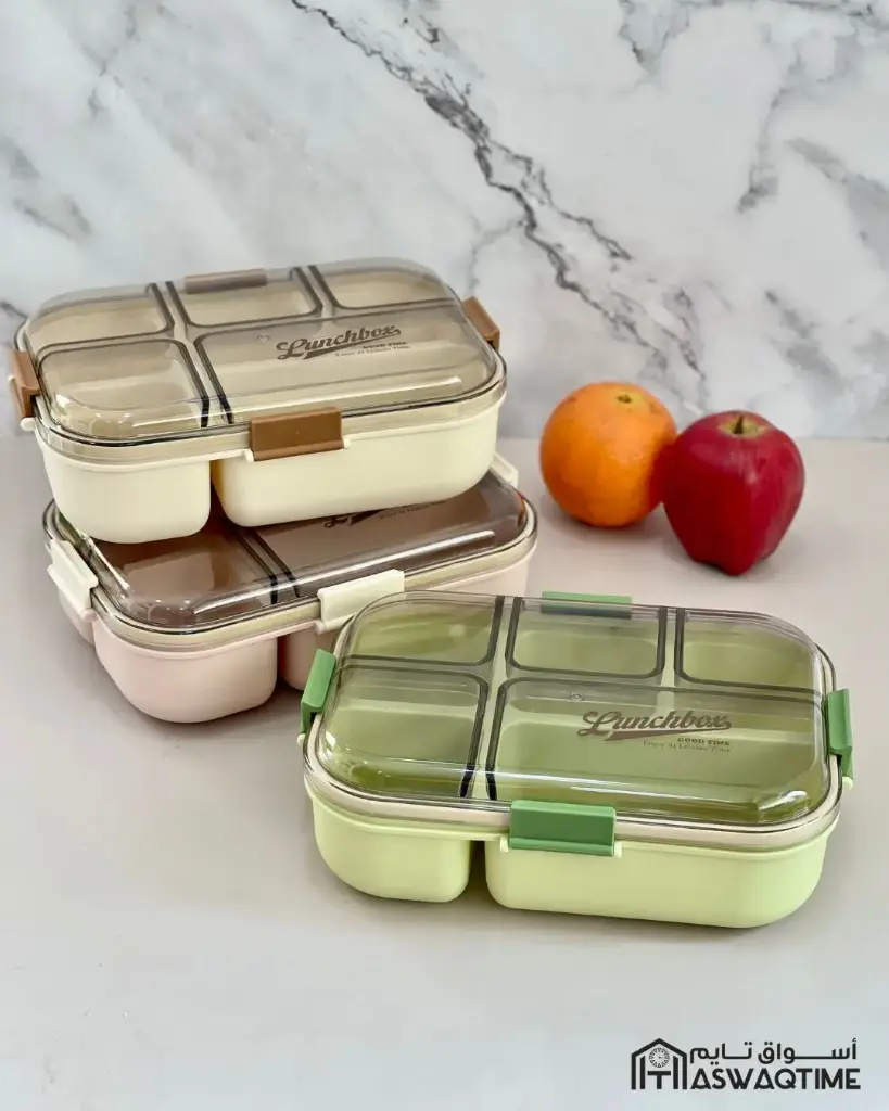 [SJ-SA189] LUNCH BOX 5 PARTITION