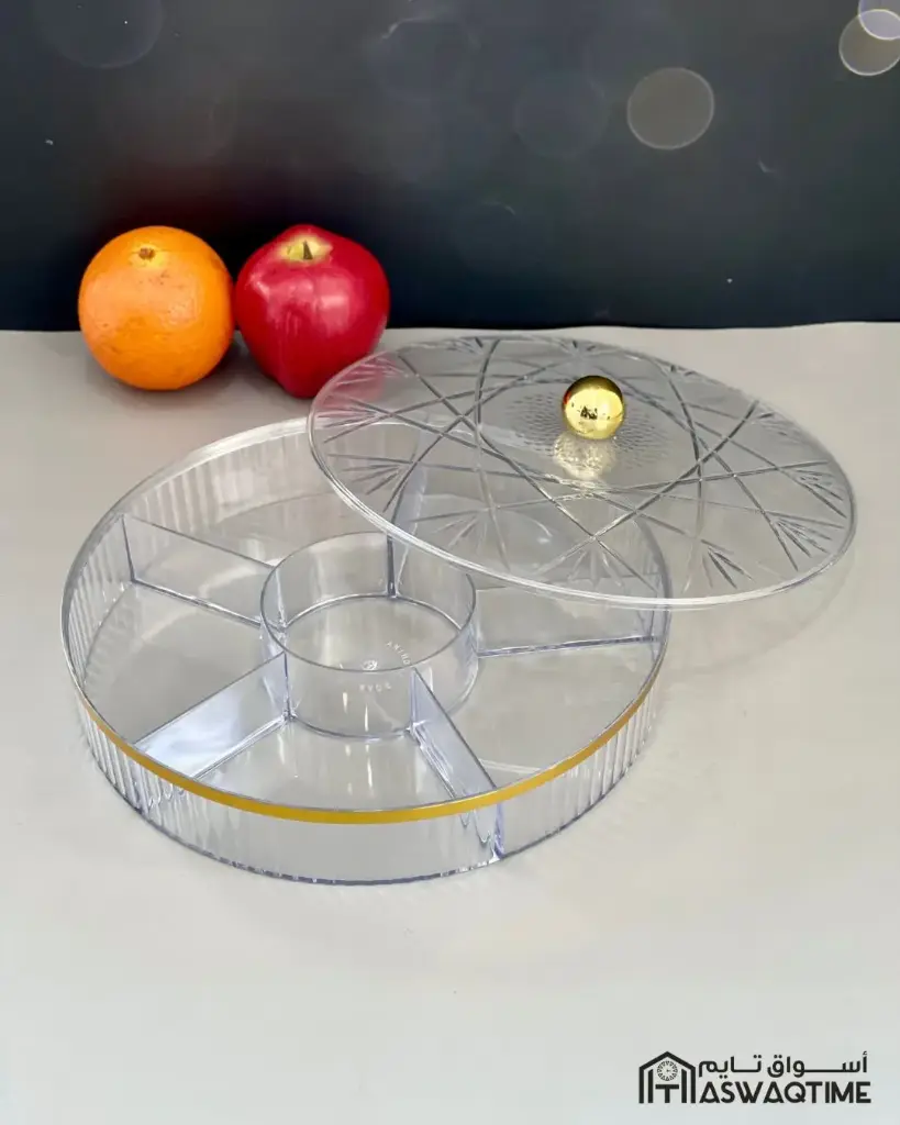 [SJ-MX2482] ROUND MIX NUTS 6 COMPARTMENTS SERVING TRAY WITH LID