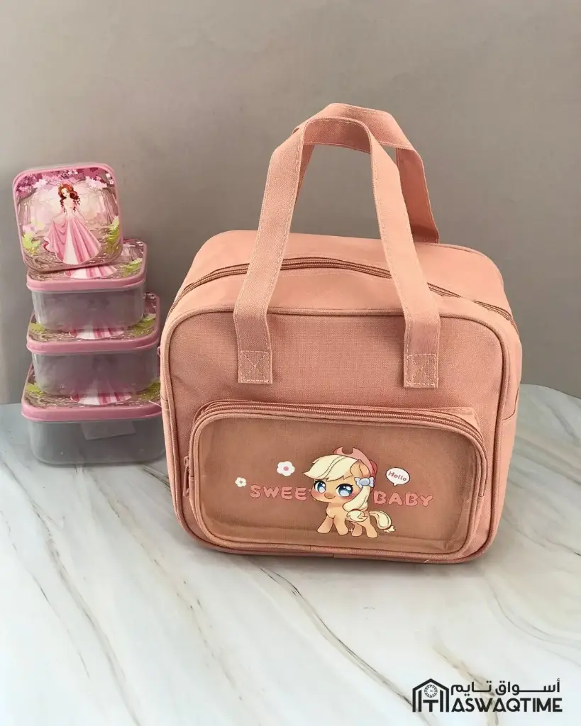 UNICORN SMALL BAG