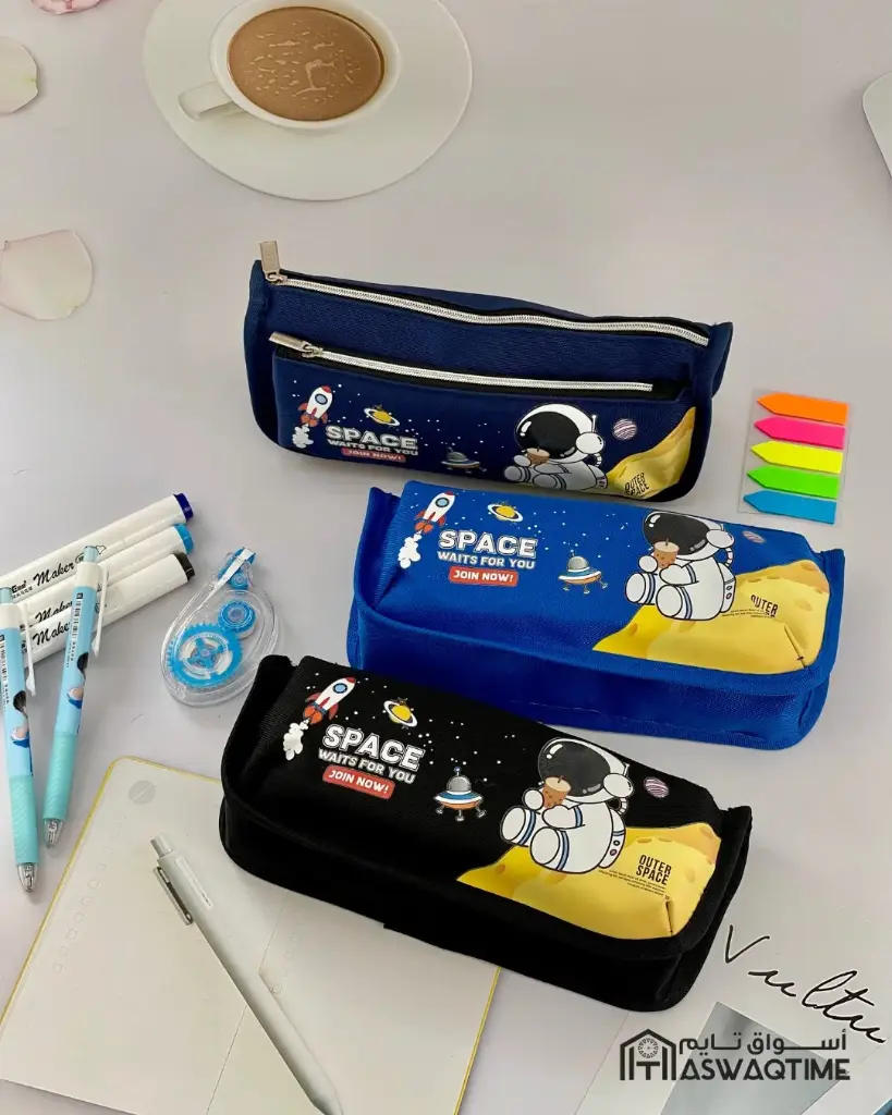 SPACE PENCIL CASE 2 ZIPPER