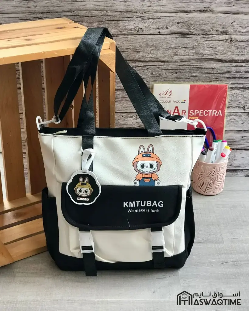 LABUBU SCHOOL BAG