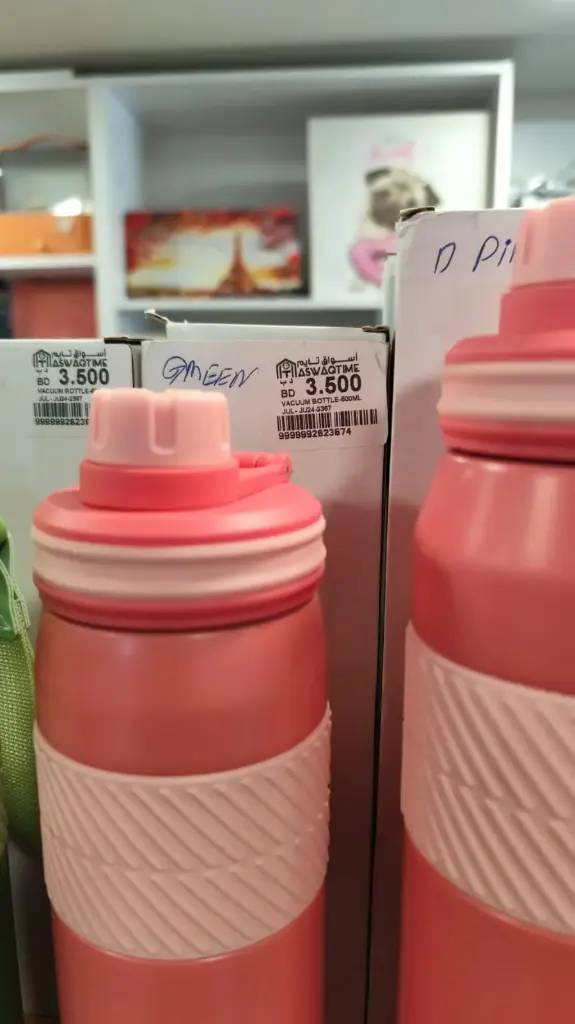 JIE VACUUM BOTTLE-600ML 