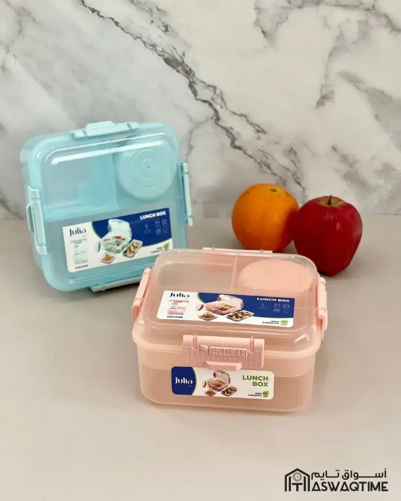 JULIA PLASTIC LUNCH BOX LUNCH BOX 
