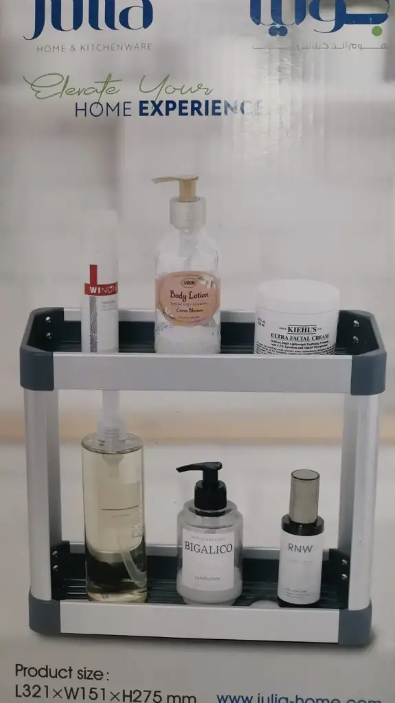 BATH FLOOR RACK 2 LAYER-ALUMINUML321*W151*H275MM