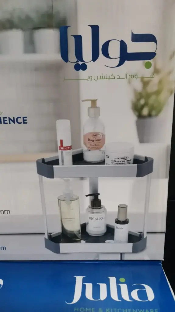 BATH CORNER 2 RACK-ALUMINUML301*W206*H275MM 