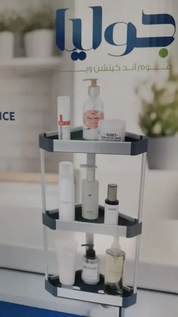 BATH CORNER 3 RACK-ALUMINUML301*W206*H515MM