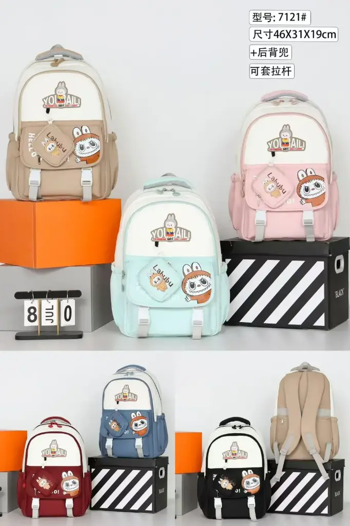 LABUBU SCHOOL BACK PACK