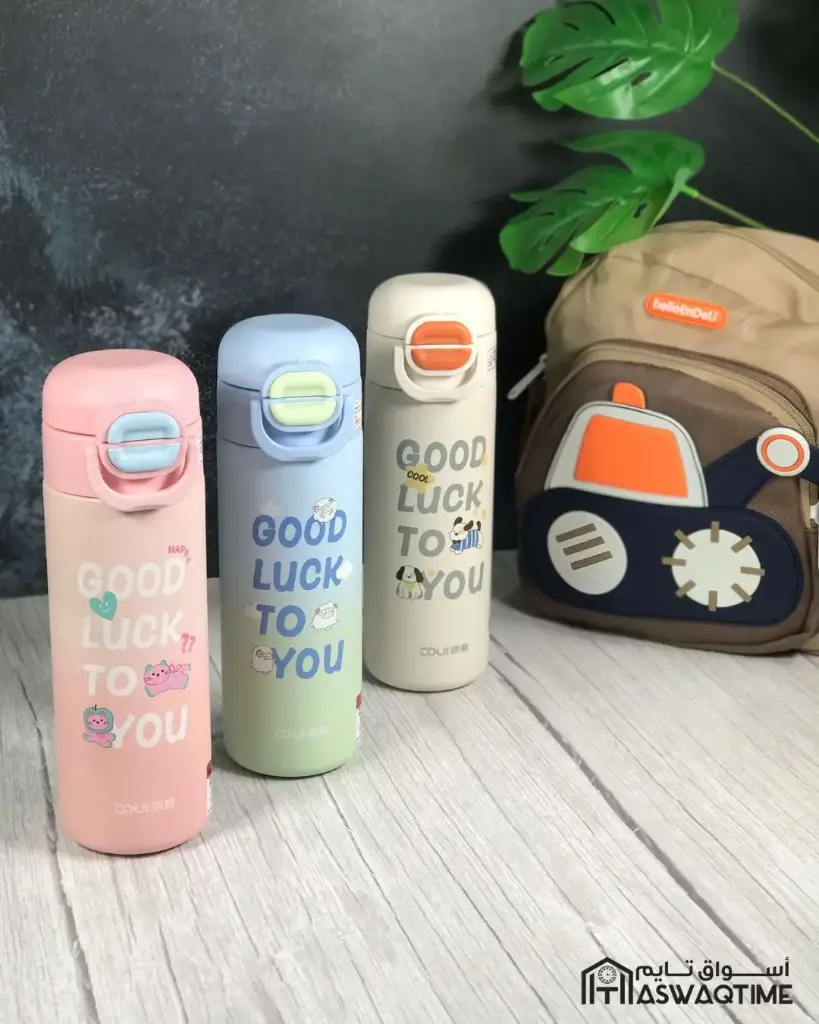 VACUUM CUP 500ML