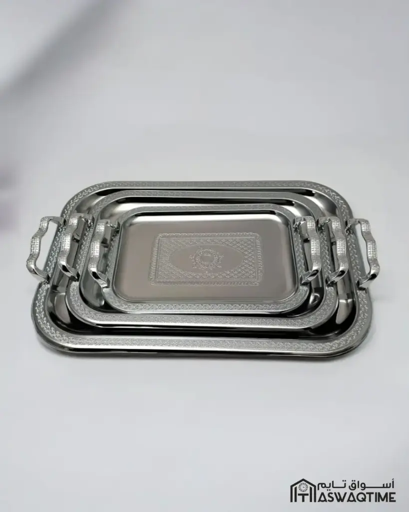 GERMAX 3PCS TRAY