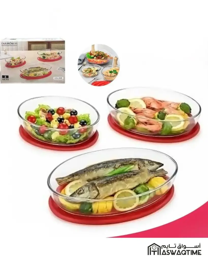 DIAMONDS OVAL GLASS FOOD CONTAINER 3PCS SET