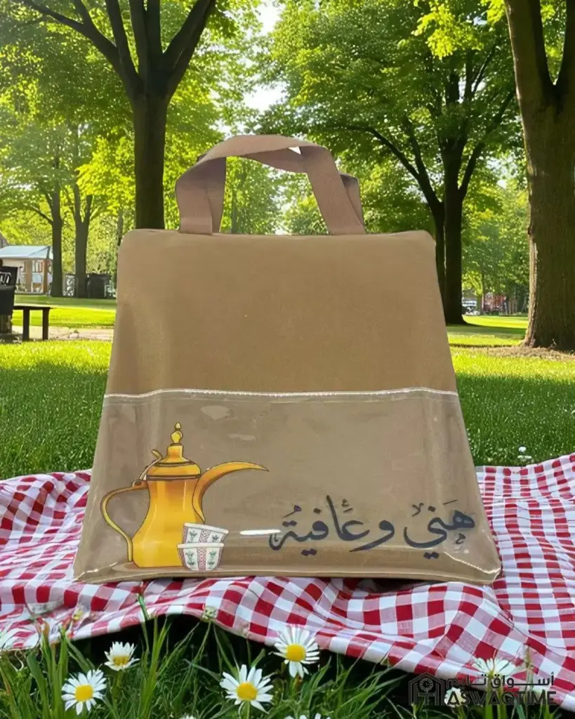 JIE PICNIC BAG WITH RAG