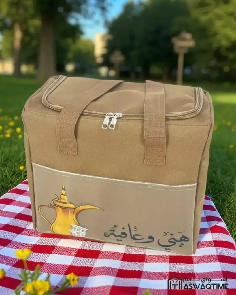 JIE PICNIC BAG