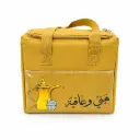 JIE PICNIC BAG
