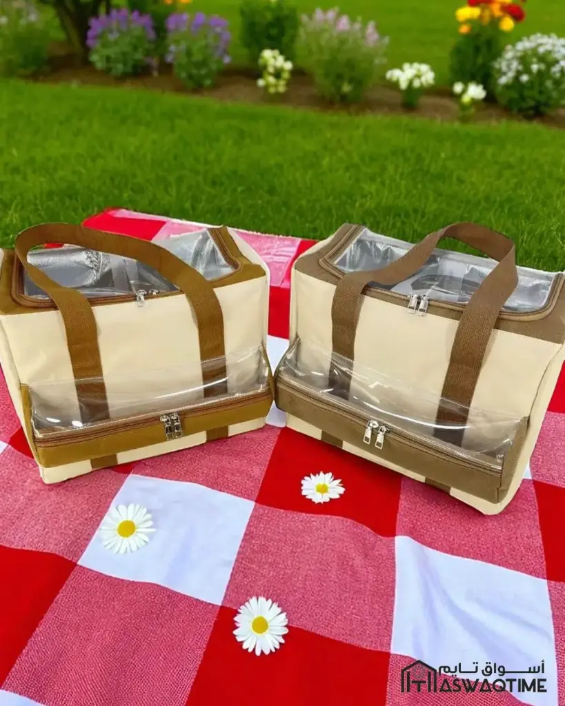 JIE PICNIC BAG