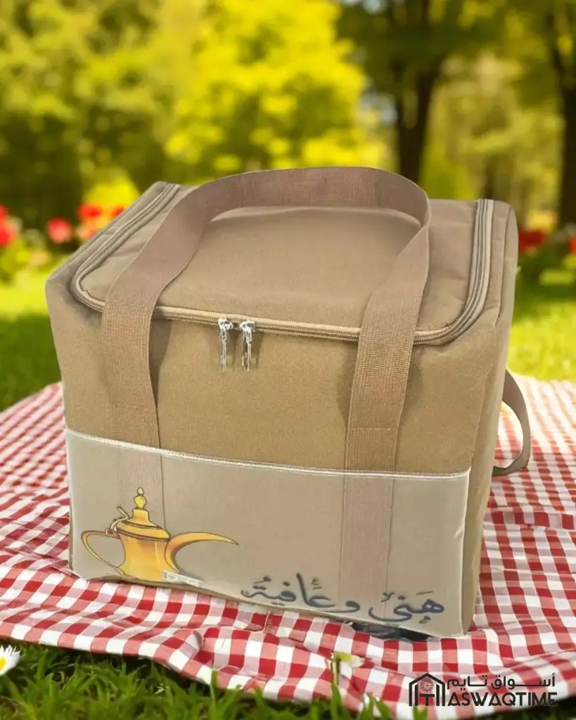 JIE PICNIC BAG