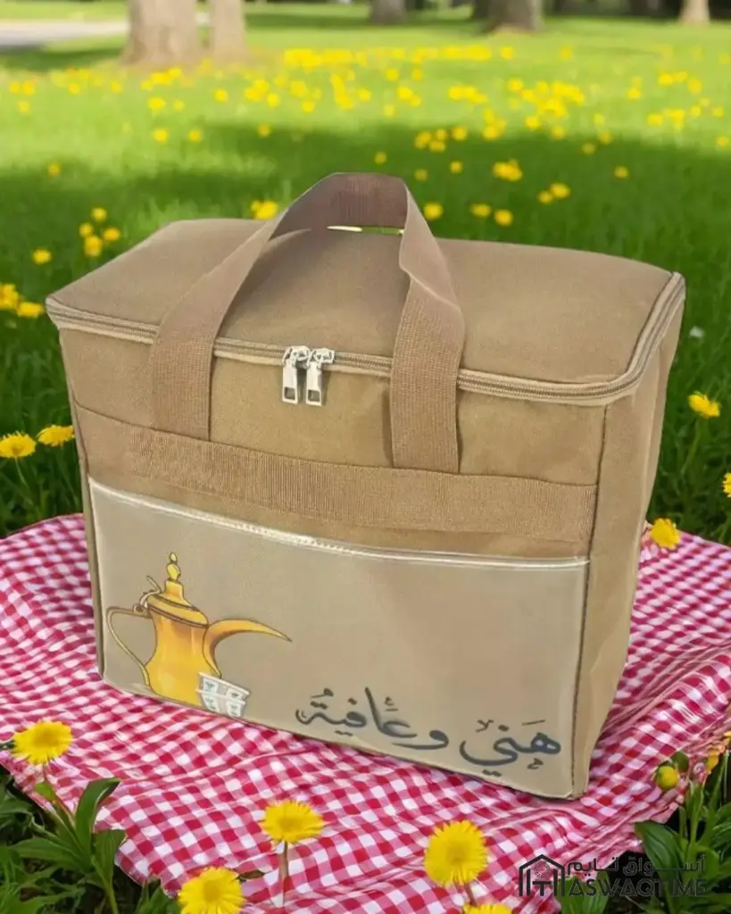JIE PICNIC BAG