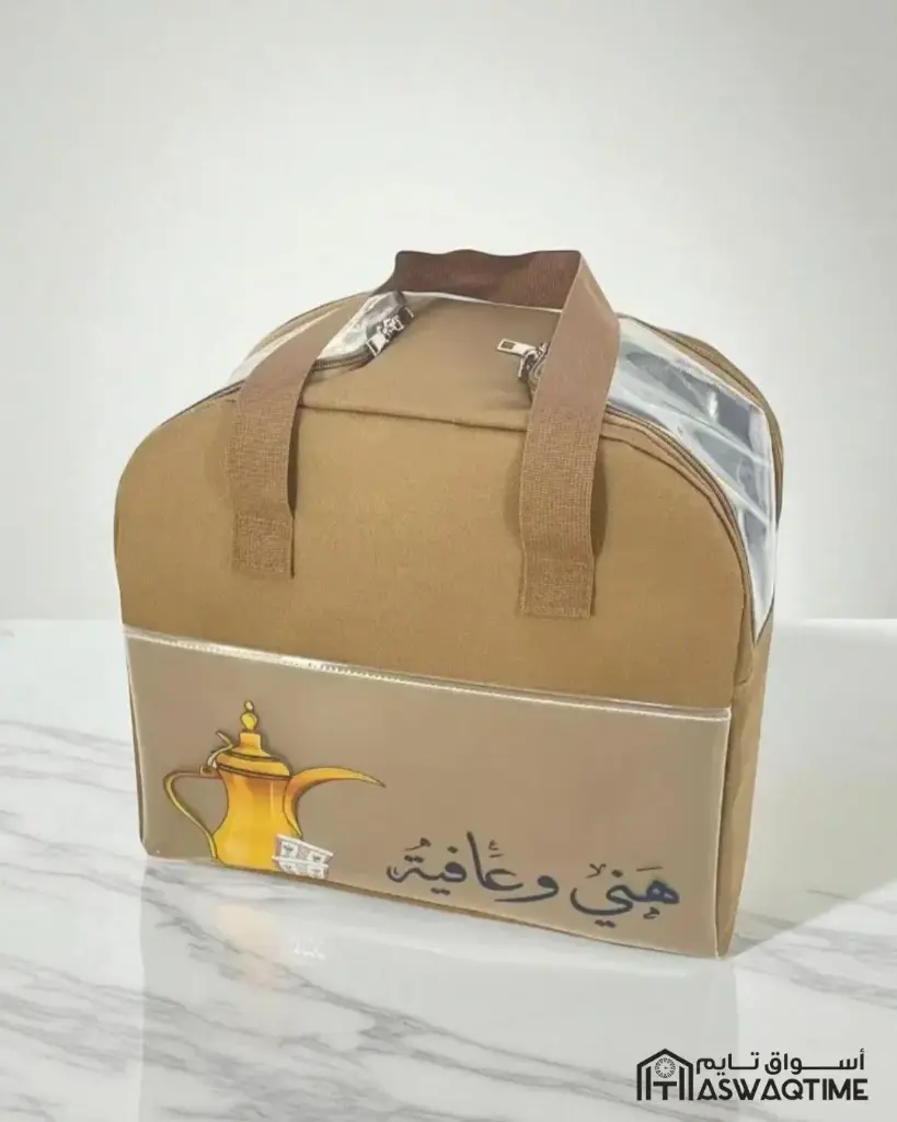 JIE PICNIC BAG