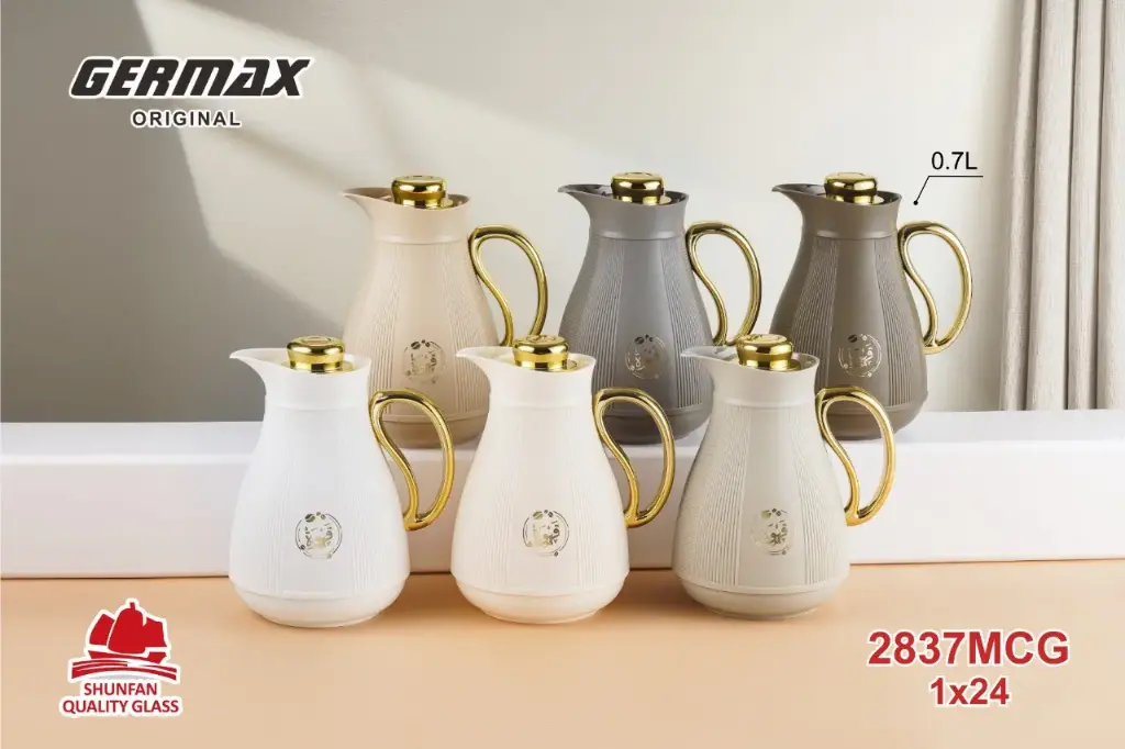GERMAX VACUUM FLASK 0.7L