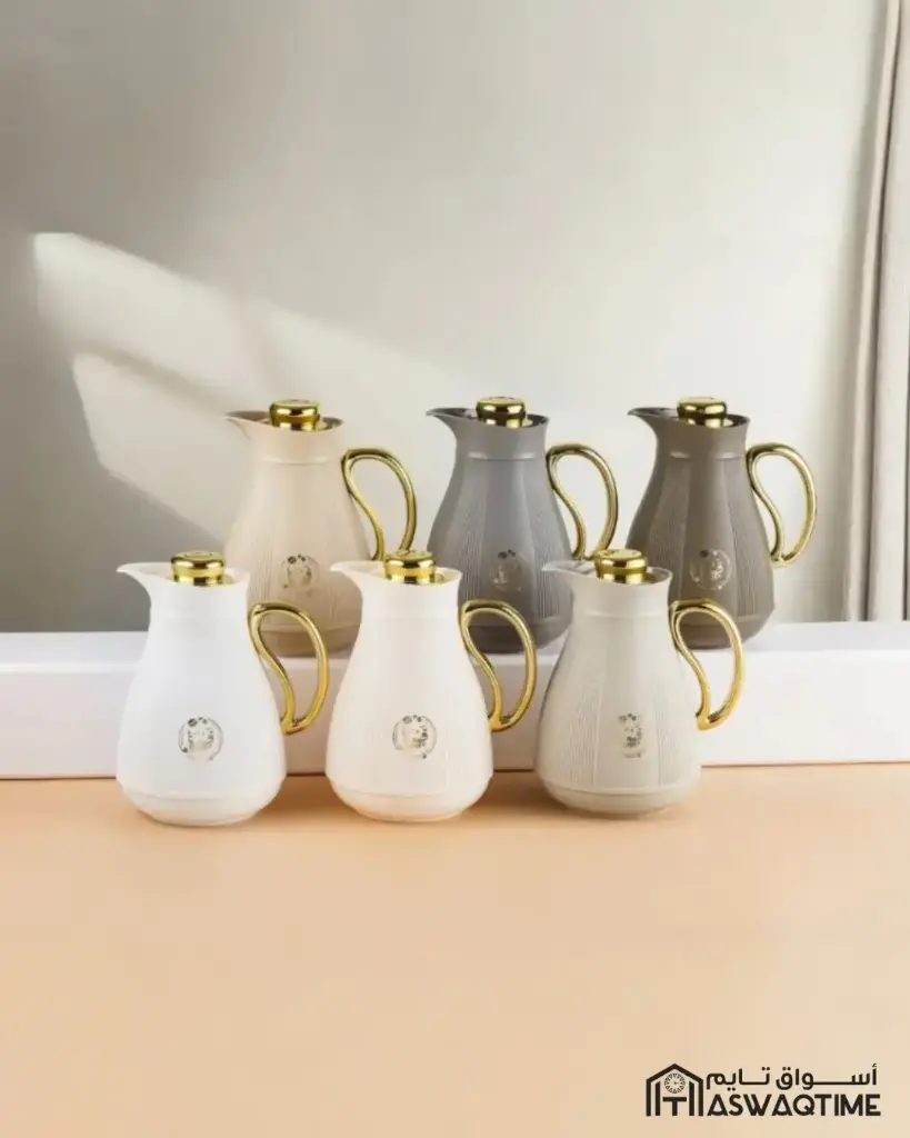 GERMAX VACUUM FLASK 0.7L