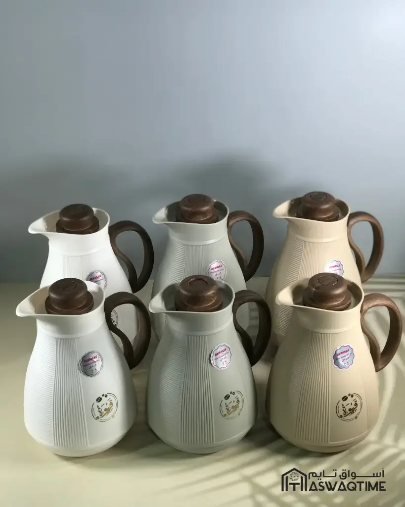 GERMAX VACUUM FLASK 0.7L