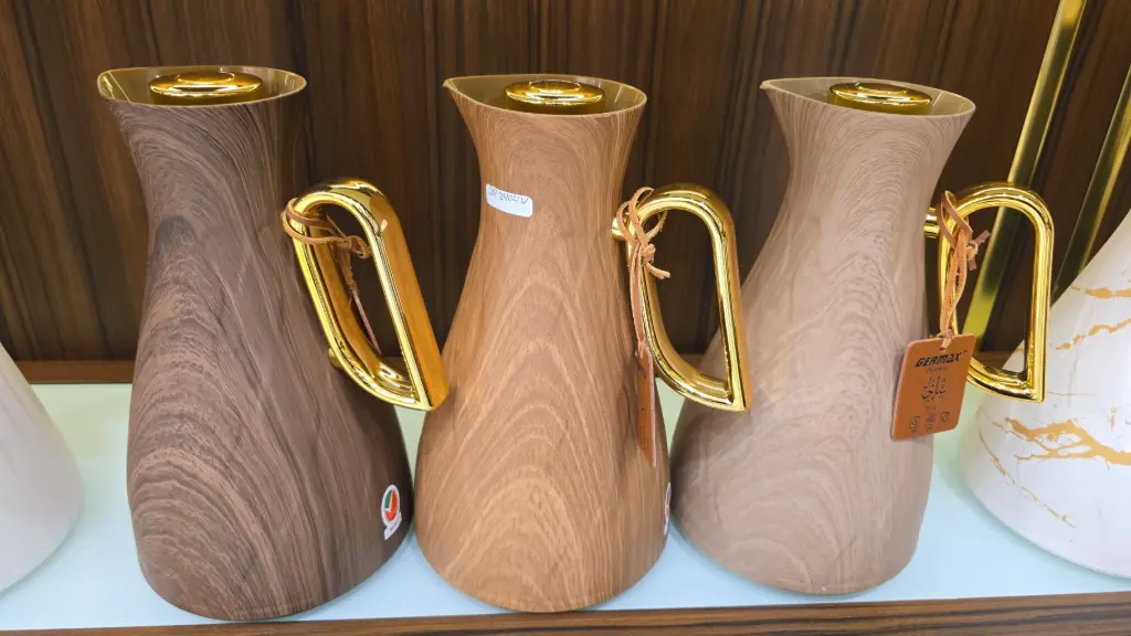 GERMAX VACUUM FLASK 1L WOOD