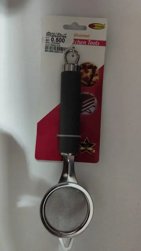 YUN SMALL STRAINER