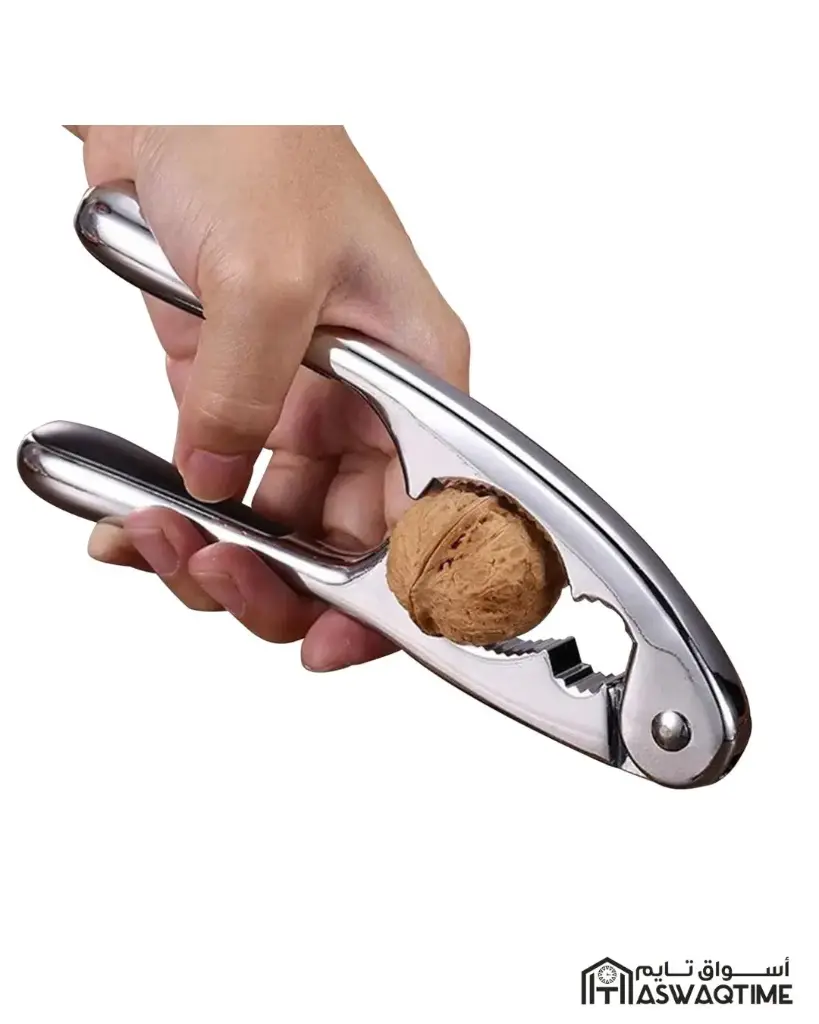 WALNUTS BROKER
