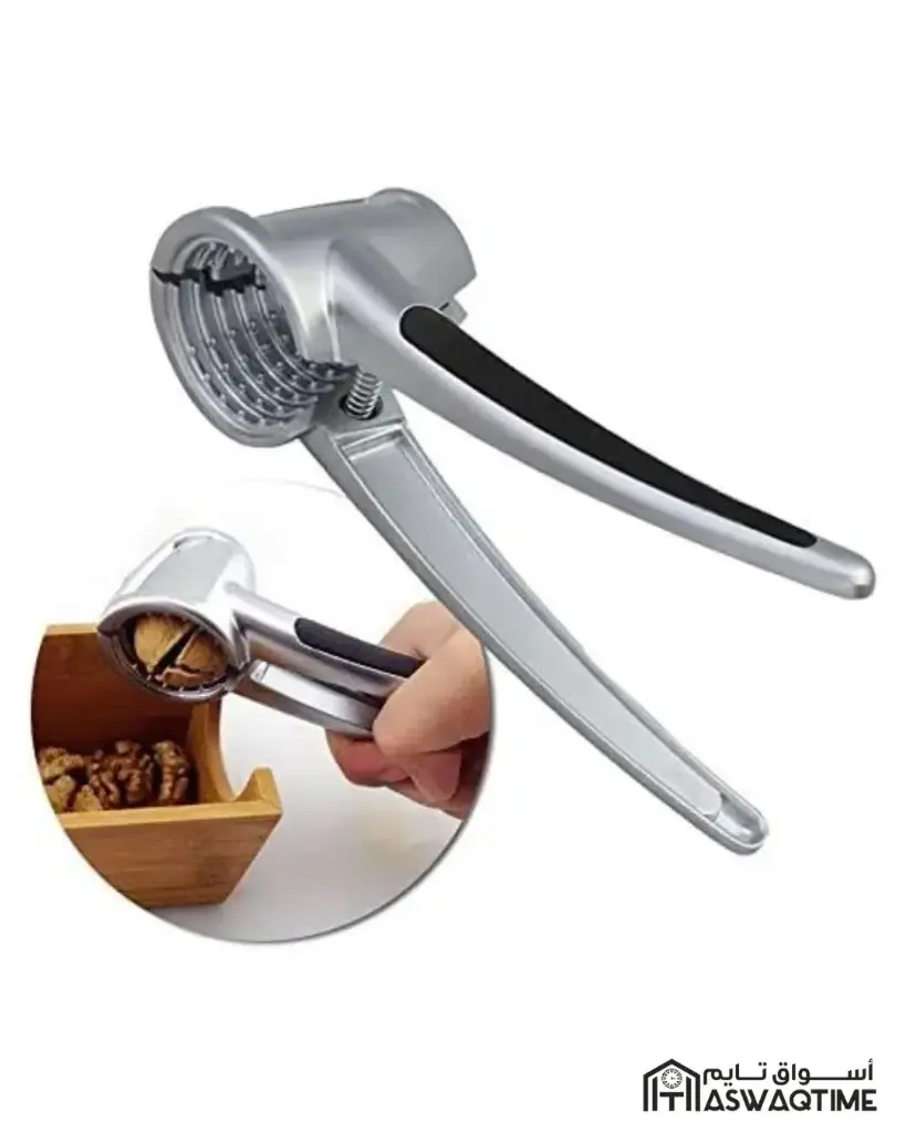 YUN STAINLESS STEEL WALNUTS BROKER