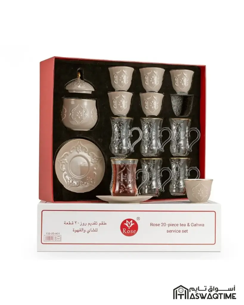 ROSE 20 PCS TEA & GAHWA  SERVICE SET - CR-624-20-A32
