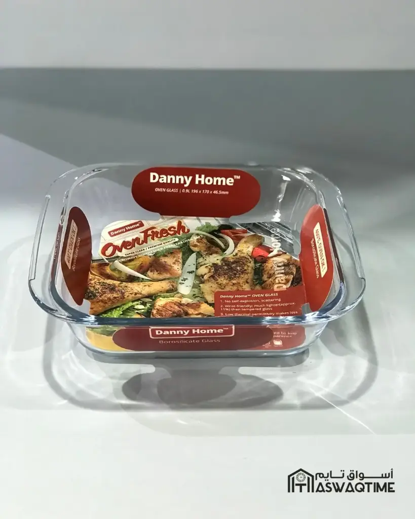 DANNYHOME BAKING PAN 0.9L 19.6x17x4.65CM 