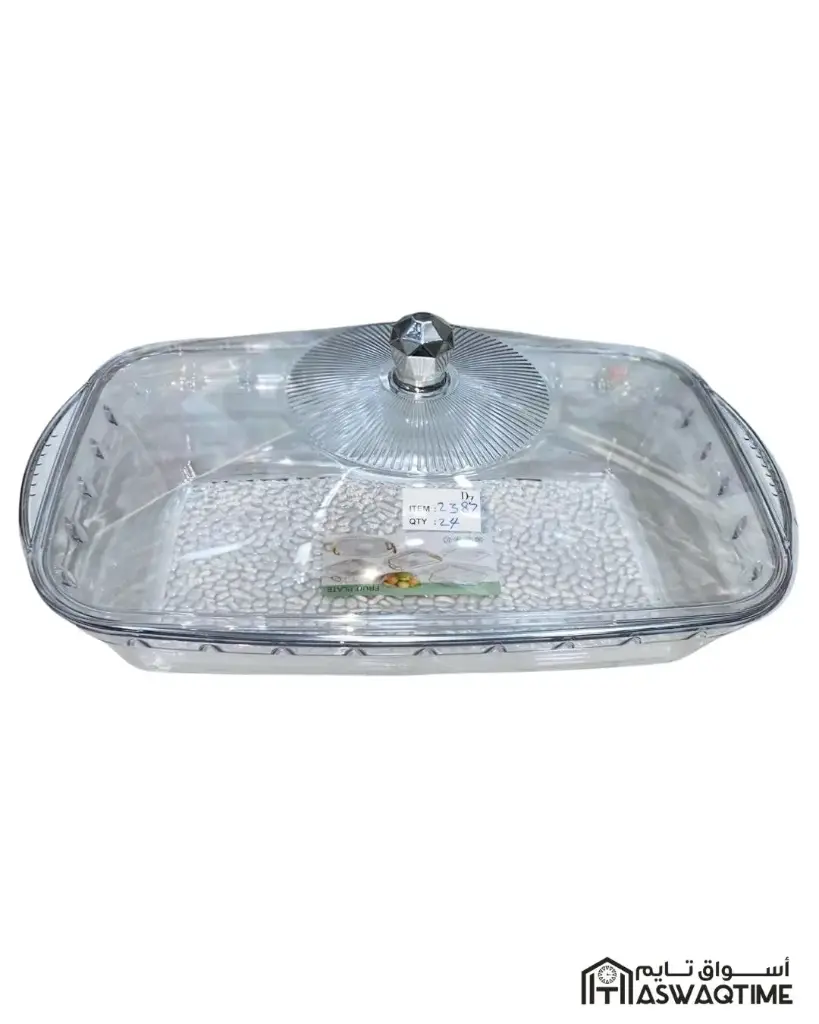 DELZA FRUIT PLATE ( 25 X 36 ) CM