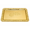 GERMAX 1PC TRAY L