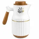 GERMAX VACUUM FLASK 1L