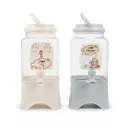 JIE 2.5LTR COLD BEVERAGE JUG